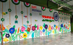 Tri-colour Welcome Poster Decor