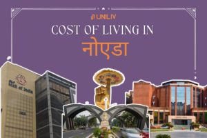 Cost of Living in Noida